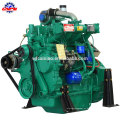 Motor diesel refrigerado por agua 56KW R4105ZD para el generador